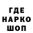 Метадон мёд ToP Mark