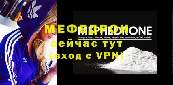 наркотики Горнозаводск