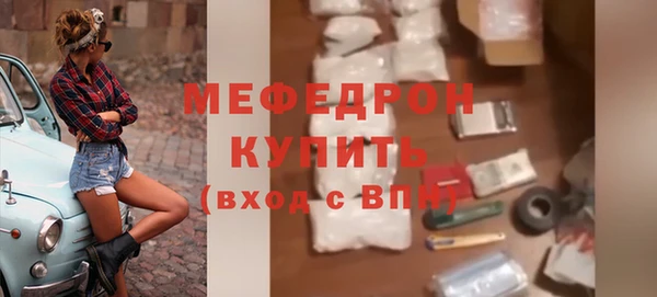 наркотики Горнозаводск