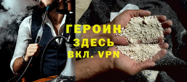 наркотики Горнозаводск