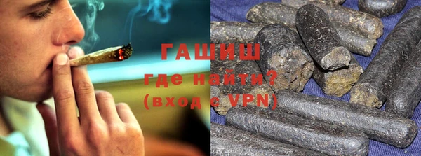 наркотики Горнозаводск