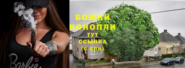 наркотики Горнозаводск
